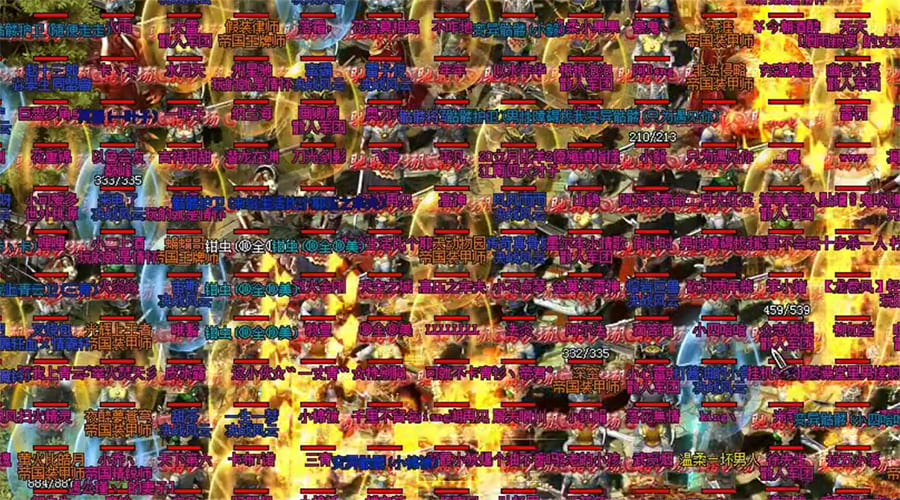超变传奇专题